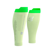 Kompresijski rokav za meča Compressport R2 3.0