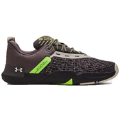 Under Armour UA TriBase Reign 5 Q2 Tenisice 730668 siva