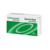 Farma Derma Cicatridina supozitorije, 10 tableta