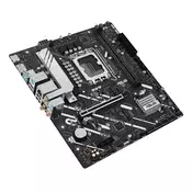 ASUS maticna ploca, PRIME H810M-A-CSM