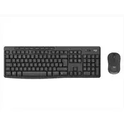 LOGITECH kombinovana tastatura i miš bežicni mk370 920-012077