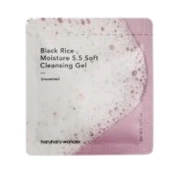 HaruHaru Wonder Black Rice Moisture 5.5 Soft Cleansing Gel (sample) – Vlažilni Nežni Čistilni Gel 5,5 PH 2ml (sample)