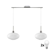LED viseča luč HARMA 2xE27/60W/230V mat krom/bela