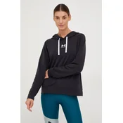 Pulover Under Armour
