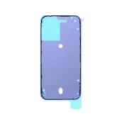 shumee Tesnilo, zaščitna folija, trak za pritrditev baterije za Apple iPhone 16