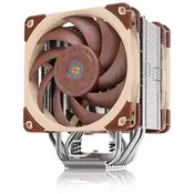 Noctua Hladilnik NH-U12A, 4-pin PWM, 2000RPM, 22,6dB, TDP220W, 2x120mm