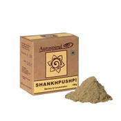 Aurospirul - Prah Shankapushpi 100 g