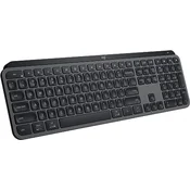 LOGITECH MX Keys S Graphite US