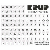 Nalepka za tipkovnico PremiumCord Ukrajinski, bela