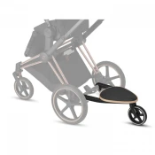 Cybex dodatak za drugo dete Kidboard