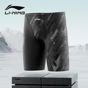 Li-Ning Muški kupaci šorts 0051, Crni