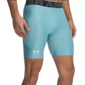 Under Armour Kratke hlače Under Armour HeatGear