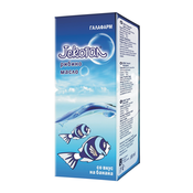 Jekogal® Riblje ulje sa ukusom banane 100 ml