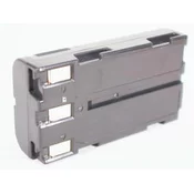 BATERIJA ZA KAMERU 7.2V 700mAh