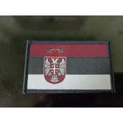 PREDATOR Zastava, Model 2