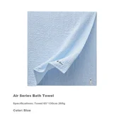 A-Life Tetra pelena, 65x130cm, Plava