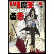 Level 1 Demon Lord and One Room Hero Vol. 5