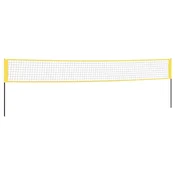 Vidaxl Mreža za badminton rumena in črna 600x155 cm PE tkanina