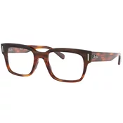 Ray-Ban Okvir za naočare RX5388, Braon