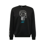 Karl Lagerfeld Sweater majica, bež / svijetloplava / crna