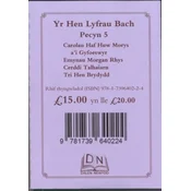 Pecyn 5 - Hen Lyfrau Bach