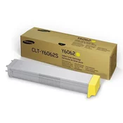 SAMSUNG CLT-Y6062S (SS706A), originalni toner, rumen, 20000 strani, Za tiskalnik: SAMSUNG MULTIXPRESS C9250, SAMSUNG MULTIXPRESS CLX-9350