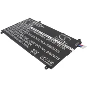 Baterija za Samsung Galaxy Tab Pro 8.4 (Equ.T4800E) 4800mAh