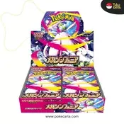 POKÉMON: MEGA SYMPHONIA - BOOSTER DISPLAY (JP)