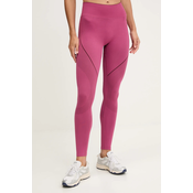 Pajkice za vadbo Under Armour Vanish Seamless