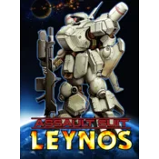Rising Star Games Game Key Assault Suit Leynos (Cijeli svijet)
