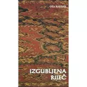 Izgubljena rijee