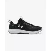 Under Armour Charged Commit Superge 477986 Črna