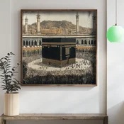 WallXpert uramljena MDF slika DOS031-50, Kaba u Meki sa minaretima i hodocasnicima, 50 x 50 cm