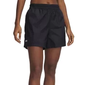 Kratke hlače Under Armour UA Rival Woven hort