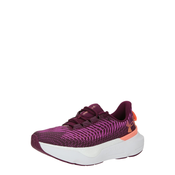 UNDER ARMOUR Tekaški čevelj Infinite Pro, vijolična