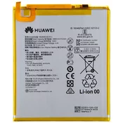 Huawei HB2899C0ECW Li-Poly 5100mAh baterija (servisni paket)
