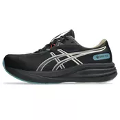 ASICS Tekaški čevelj Gel-Pulse 17  ecru / cijansko modra / črna