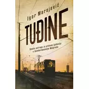 Tudine