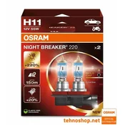 Osram ŽARNICA H11 NIGHT BREAKER +220% 64211NB220-2HB 55W PGJ19-2 2HB