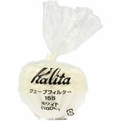 Papirnati filtri Kalita Wave 155 (100 kosov)