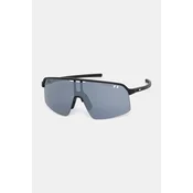 Julbo suncane naocale INTENSITY