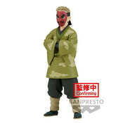 Bandai FIGURA DEMON SLAYER SAKONJI UROKODAKI VOL. 35, (20837913)