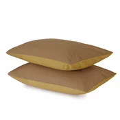 Dekordom Jastucnica cb bicolor set 2/1 40x60 - brown/mustard ( 025580 )