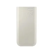 Samsung EB-P4520XUEGEU 20000mAh bež power bank