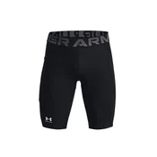 Under Armour  Kratke hlače za vadbo