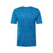 UNDER ARMOUR Funkcionalna majica, modra