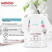 Miniso Peškir, 70x140cm, Beli