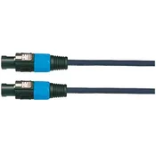Soundking BD111 7,5 m Zvočniški kabel (Kot novo)