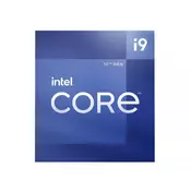 INTEL Core i9-12900 2.4GHz LGA1700 Box