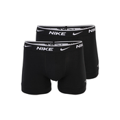 NIKE Underwear Boksarice črna/bela